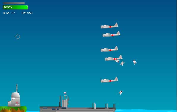 Bombardıman