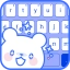 Keyboard Font Keyboard Theme