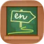 My English Path