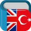 Turkish English Dictionary