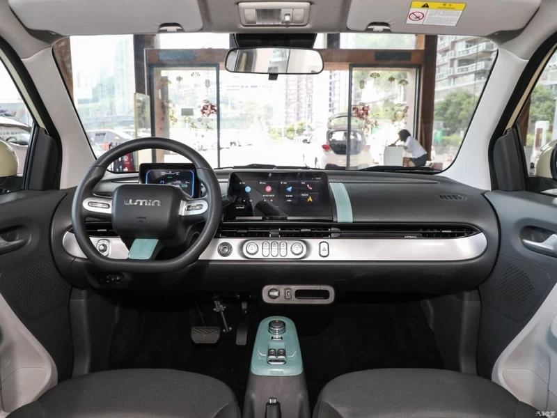 Changan Lumin Corn Elektrikli Araba Türkiye Yollarında