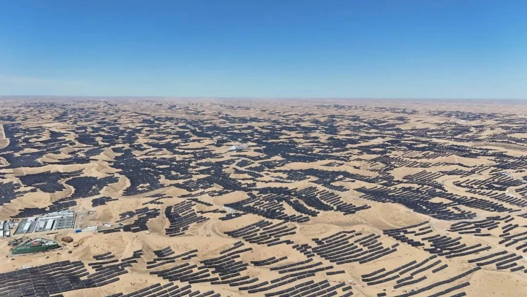 Dünyanın en büyük güneş enerjisi tesisi