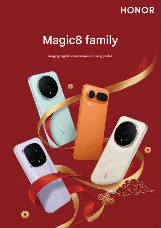 Honor Magic 8 RSR Porsche Design Sızdı: 2026?nın Performans Canavarı Şekilleniyor!