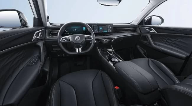 Yeni MG HS Satışta