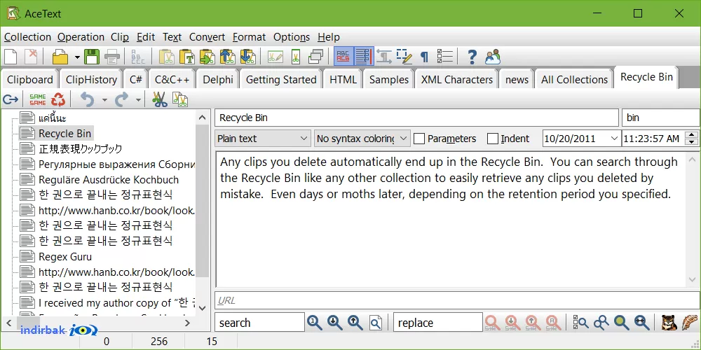 AceText