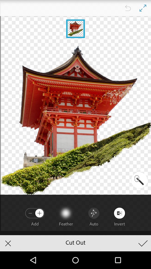 Adobe Photoshop Mix  android fotoğraf düzenleme