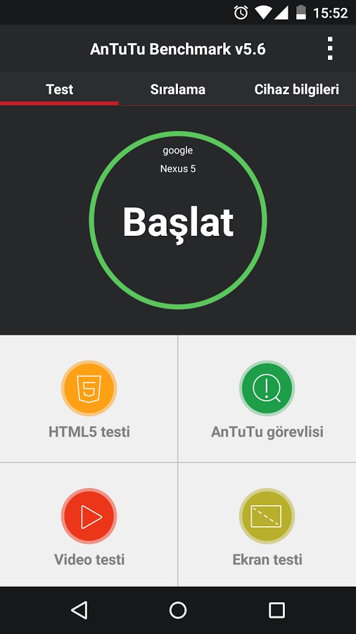 AnTuTu Benchmark
