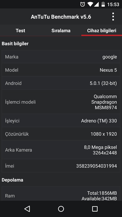 AnTuTu Benchmark