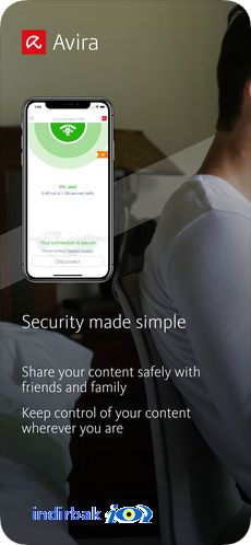 Avira Phantom VPN
