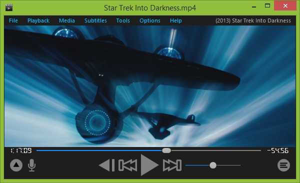 Baka MPlayer Resimli Anlatim