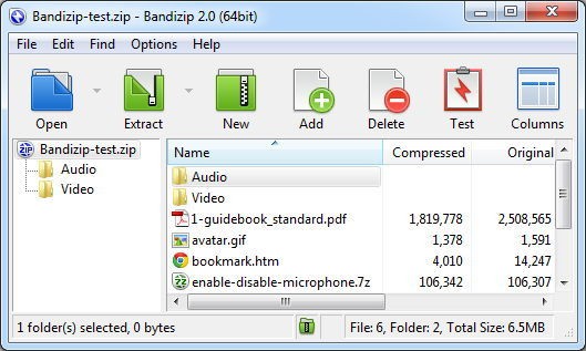 Bandizip