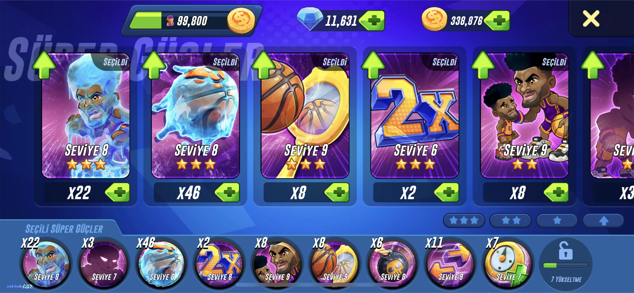 Basketball Arena