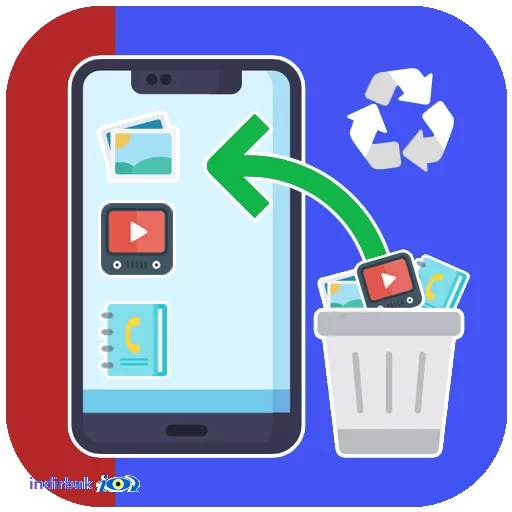 Bring Back - Recover Deleted Photos