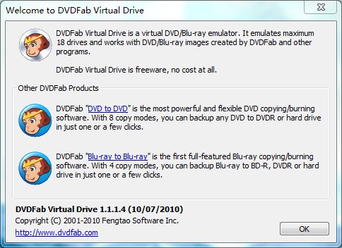 DVDFab Virtual Drive