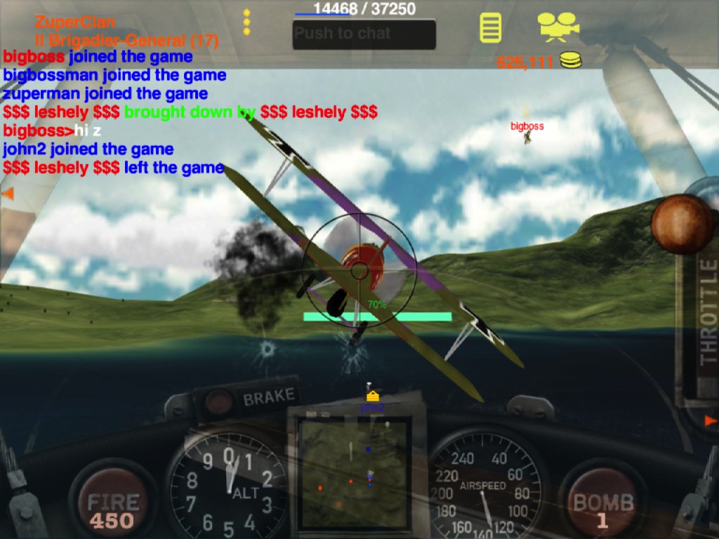 Dogfight