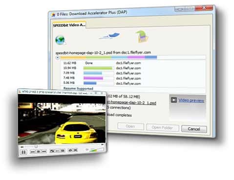 Download Accelerator Plus