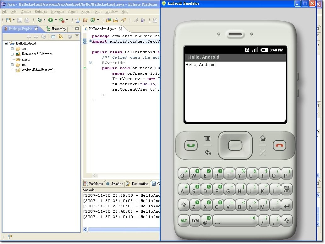 Eclipse Java Developers