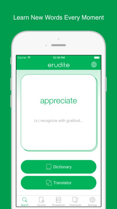 Erudite Dictionary