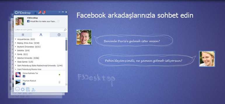 Facebook Desktop