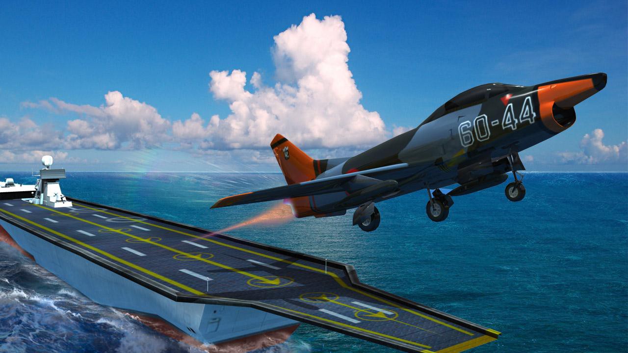 Flight Simulator