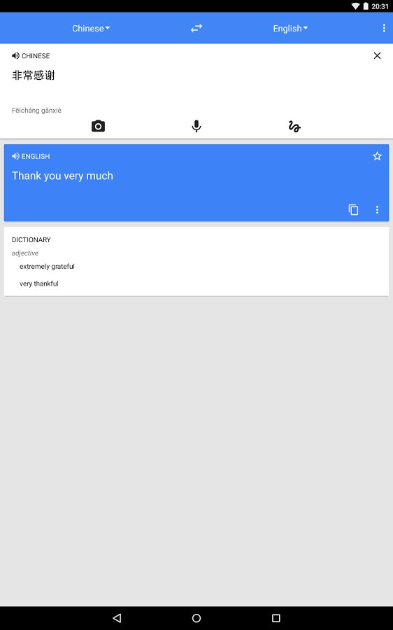 Google Çeviri