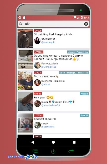 Hiscope Live Streams