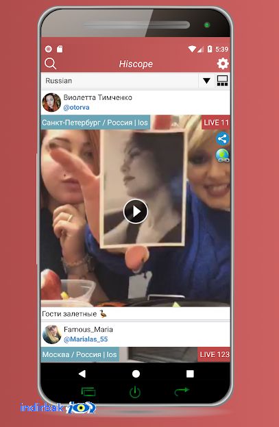 Hiscope Live Streams