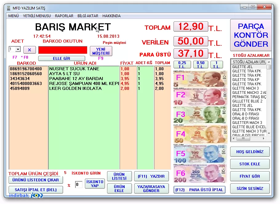 Konuşan Barkod Programı  