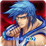 Kung Fu Do Fighting  android için kung fu oyunu