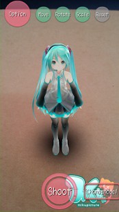 Mikuture
