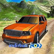 Mountain Car Drive