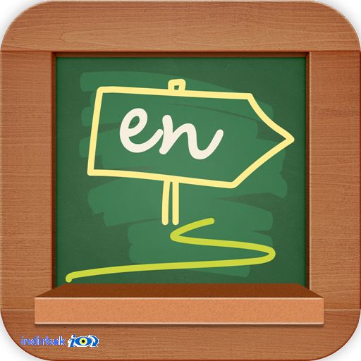 My English Path