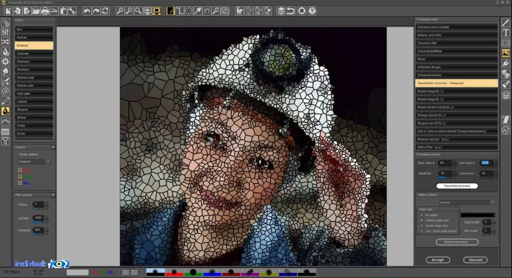 Pixopedia XE