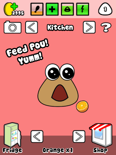 Pou Resimli Anlatim