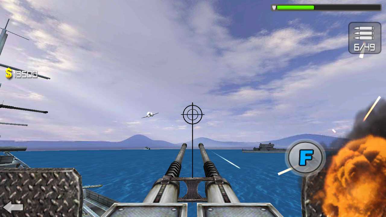 Sea Battle 3D