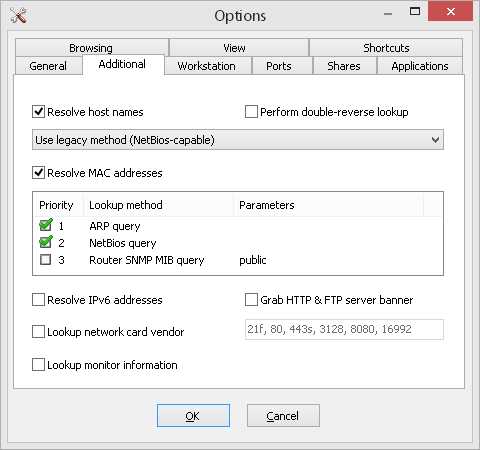 SoftPerfect Network Scanner