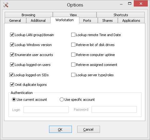 SoftPerfect Network Scanner