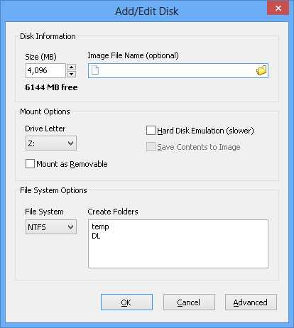 SoftPerfect RAM Disk