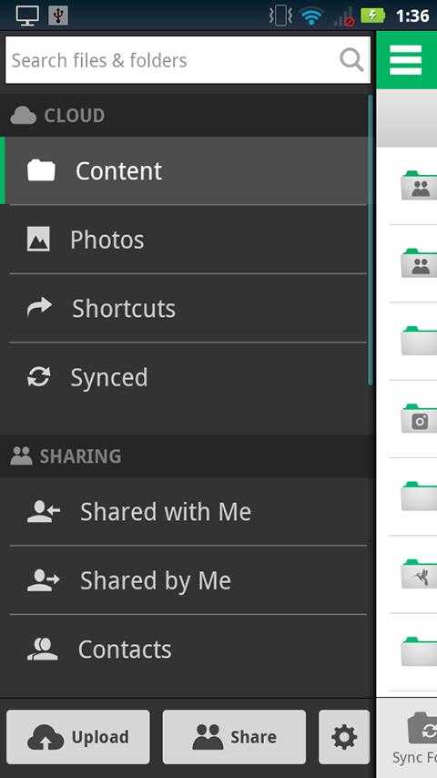 SugarSync