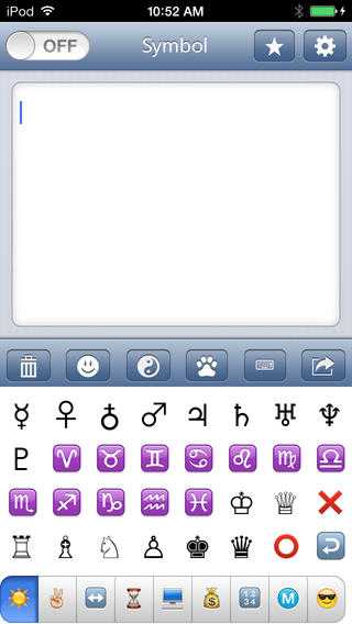 Symbol Keyboard