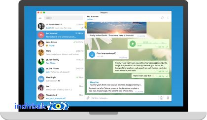 Telegram  masaüstü güvenli mesajlaşma
