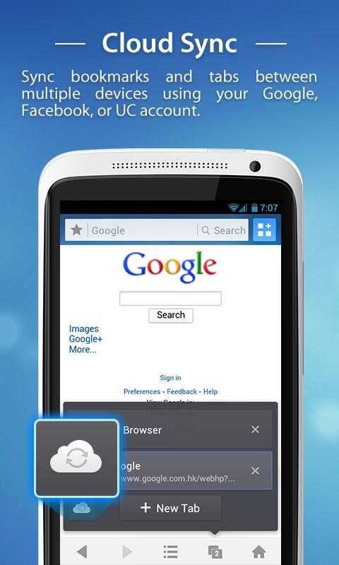 UC Browser for Android