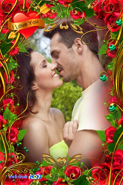 Valentine Photo Frames 