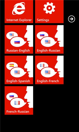VoiceTranslator