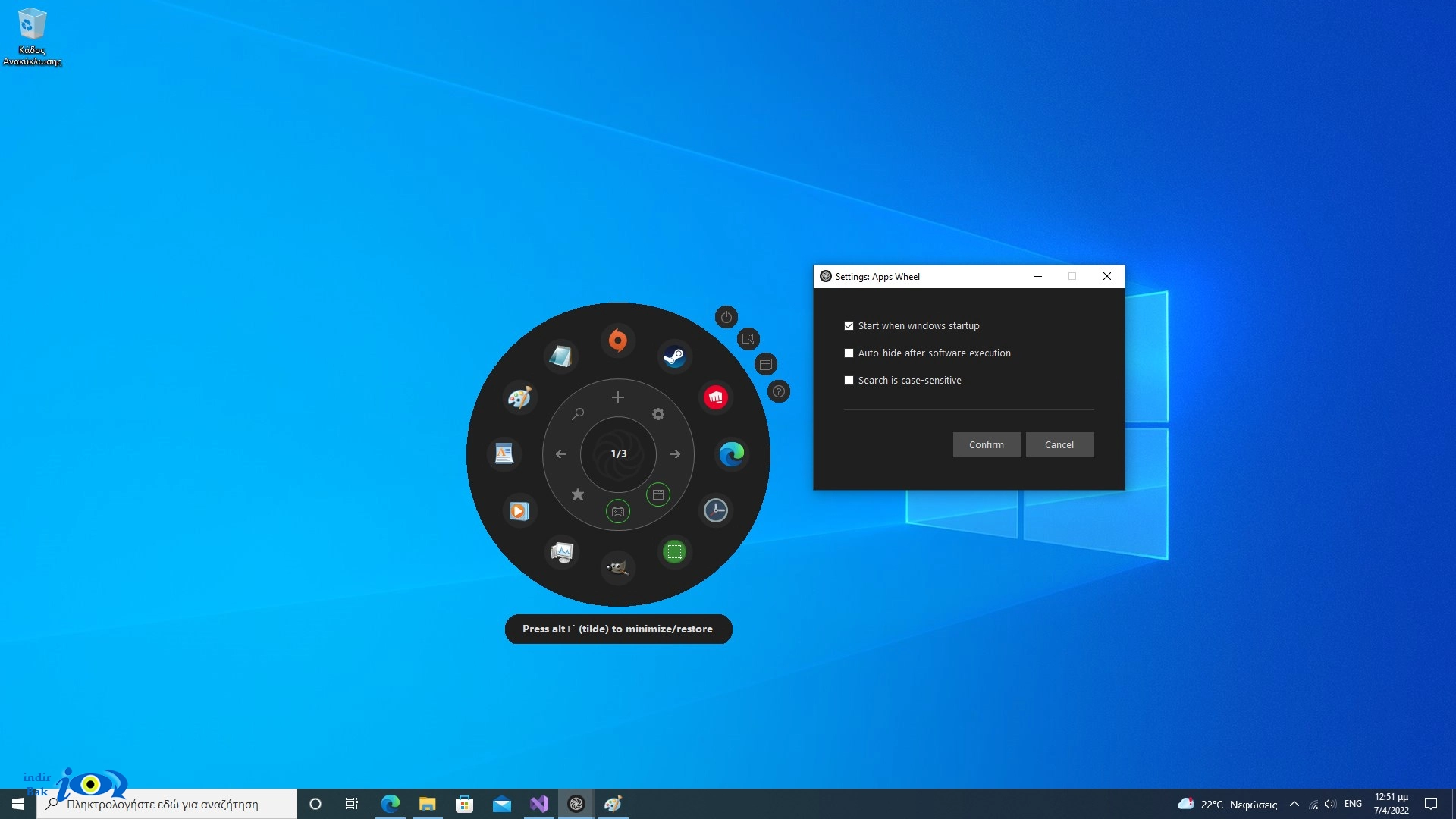Apps Wheel