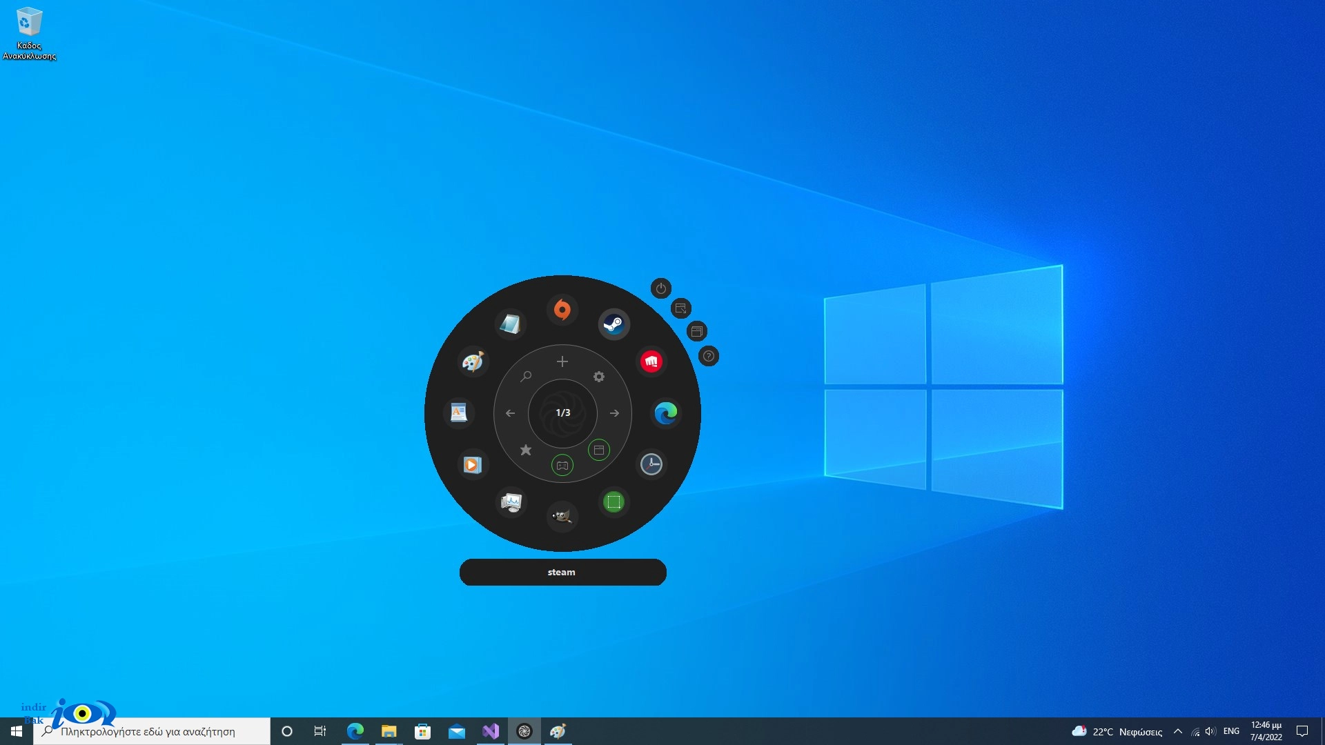 Apps Wheel