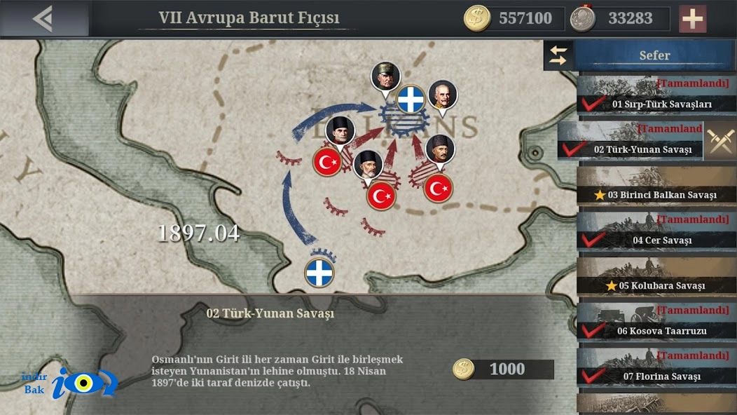 European War 6: 1914 - WW1 SLG