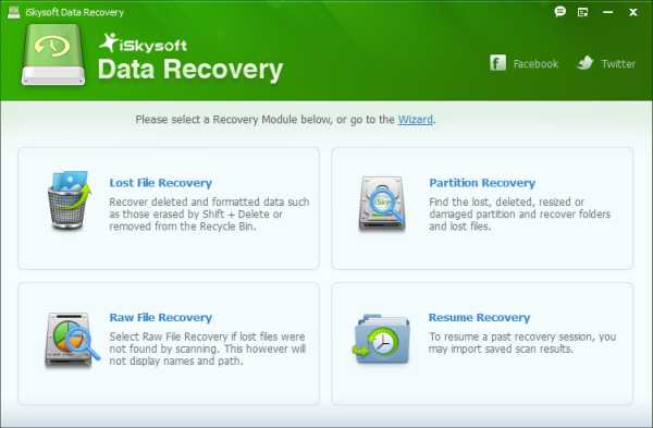iSkysoft Data Recovery Resimli Anlatim
