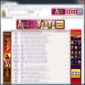 Adguard Web Filter Resimli Anlatim