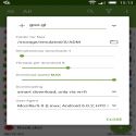 Advanced Download Manager